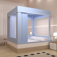Bed Tent for Adults Queen Size 180x200cm, 80% Blackout Privacy Canopy with 3 Doors and Quick Setup