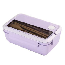 Lunchbox für Studenten mit Großem Fassungsvermögen, Koreanische Lunchbox, Lunchbox, Versiegelte Frischhaltebox, Lila