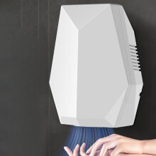 Automatic Hand Dryer 1600W Quiet Wall Mounted Bathroom Dryer with Sensor Activation NoDrill White