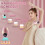IPL Hair Removal Equipment 8