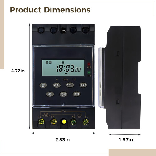 Zyt16G 25A 12V Programmable Timer Switch with LCD Display for Precise Time Control and MultiDevice Automation 1