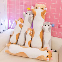 Grey Cat Body Pillow 110cm – Soft Plush FullLength Support for Bed and Cute Hugging Bolster