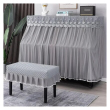 Lace Embroidered Upright Piano Cover with Sheer Long Hem, DustProof Protective Set with WearResistant Stool Cover, StyleA1 148153cm 58x38cm