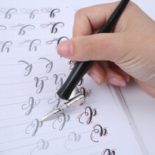 Calligraphy Dip Pen Set with Adjustable Oblique Holder, Interchangeable Metal Nibs and Ergonomic Resin Grip
