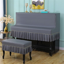 Waterproof Upright Piano Cover with Lace Hem and Single Piano Stool, Decorative DustResistant Design