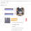 F405 Mini HD2 FPV Flight Controller Stack 20x20mm 35A 6S Betaflight INAV Compatible 2
