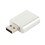 USB 7.1 Channel Audio Adapter for PC/Mac 1