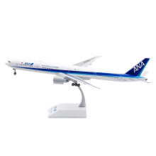 1:200 Diecast Airplane Model, Authentic Detailing Metal Aircraft Replica Collectible