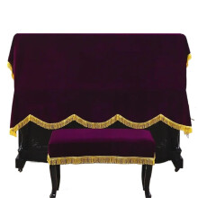 Purple Velvet Tassel Upright Piano Cover 200x150cm Dust Protective Cloth Furniture Decor