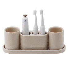 Bathroom Accessories Set 4 Piece Beige Toothbrush Holder Set with Multi Slot Electric Toothbrush and Toothpaste Organizer for Modern Bathroom Decor