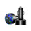 5 Port USB Car Charger Adapter with Fast Charging Technology for iPhone iPad and Multiple Devices 1