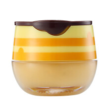 Lip Sleeping Mask Hydrating Lip Balm Overnight Lip Treatment with Berry Vitamin C for Dry Lips
