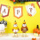 Décoration d'automne : citrouille, oiseau, figurine (1 pièce) 5