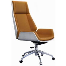 Ergonomic Leather Executive Office Chair  Back Adjustable Height 135 Recline with Alloy Base