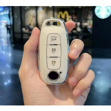 TPU Car Key Cover for Nissan XTrail T33 Qashqai J12 Teana 2022 2023, Full Protective ScratchResistant Case