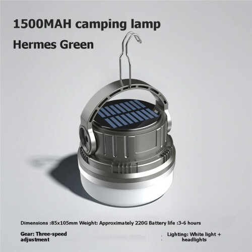 Portable Camping Light Waterproof USB Solar Charging 1500mah 3-Speed Adjustable B 1
