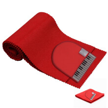 Superfine Fiber Piano Keyboard Dust Cover Set 2pcs for 88 Key Digital Piano Dustproof Protection