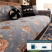 (Grey, Large4-Seater91.44cm x 241.3cm) 1pc Chenille Jacquard Embroidered Peony Sofa Cover - Seat Cushion/Backrest/Armrest/Pillow