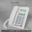 Practical Home Telephone Crisped Auditory Quality Wall Or Table 5