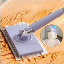 Mini Mop Hands with 360 Degree Rotating Head, Lightweight Design for Kitchen Cleaning and Towels