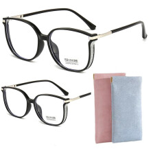 2 Pack Large Frame WideAngle Reading Glasses 1.5 Black Anti Blue Light Magnifying Glasses for Men and Women