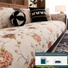 (Off White, 3 Seater91.44cm x 180.34cm) 1pc Chenille Jacquard Embroidered Peony Sofa Cover - Seat Cushion/Backrest/Armrest/Pillow