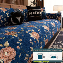(Blue, Handrail71.12cm x 71.12cm) 1pc Chenille Jacquard Embroidered Peony Sofa Cover - Seat Cushion/Backrest/Armrest/Pillow