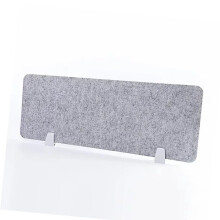 Desk Divider 30 x 120 cm Sound Absorbing Panel Noise Reduction and Privacy Shield for Office and Classroom Light Grey