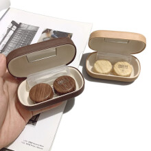 2PCS Retro Leather Contact Lens Case with Leakproof Storage and Large Diameter Holder for Travel