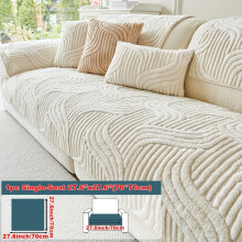 (Off White, 1 Seat 70*70cm/27.6*27.6inch) 1pc of Plush Sofa Cover, Pet-Friendly, Non-Slip, Machine Washable Home Protection Cover