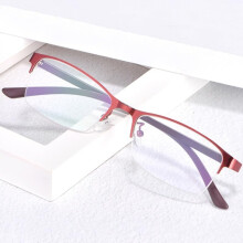Blue Light Blocking Reading Glasses +100 Red Half Frame Anti Glare Computer Eyewear for Men and Women