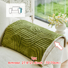 (Green, Armrest 70*70cm/27.6*27.6inch) 1pc of Plush Sofa Cover, Pet-Friendly, Non-Slip, Machine Washable Home Protection Cover