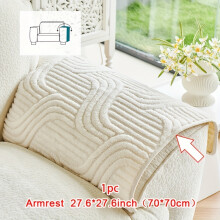 (Off White, Armrest 70*70cm/27.6*27.6inch) 1pc of Plush Sofa Cover, Pet-Friendly, Non-Slip, Machine Washable Home Protection Cover