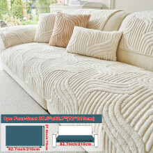 (Off White, 4seats 70*210cm/27.6*82.7inch) 1pc of Plush Sofa Cover, Pet-Friendly, Non-Slip, Machine Washable Home Protection Cover