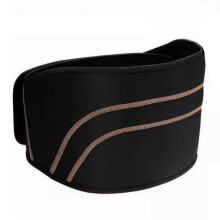 Copper Infused Back Support Brace with Zipper Closure, Adjustable Lumbar Belt for Pain Relief