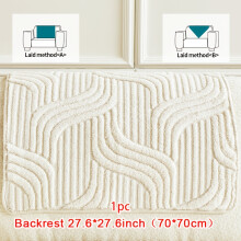(Off White, Backrest 70*70cm/27.6*27.6inch) 1pc of Plush Sofa Cover, Pet-Friendly, Non-Slip, Machine Washable Home Protection Cover
