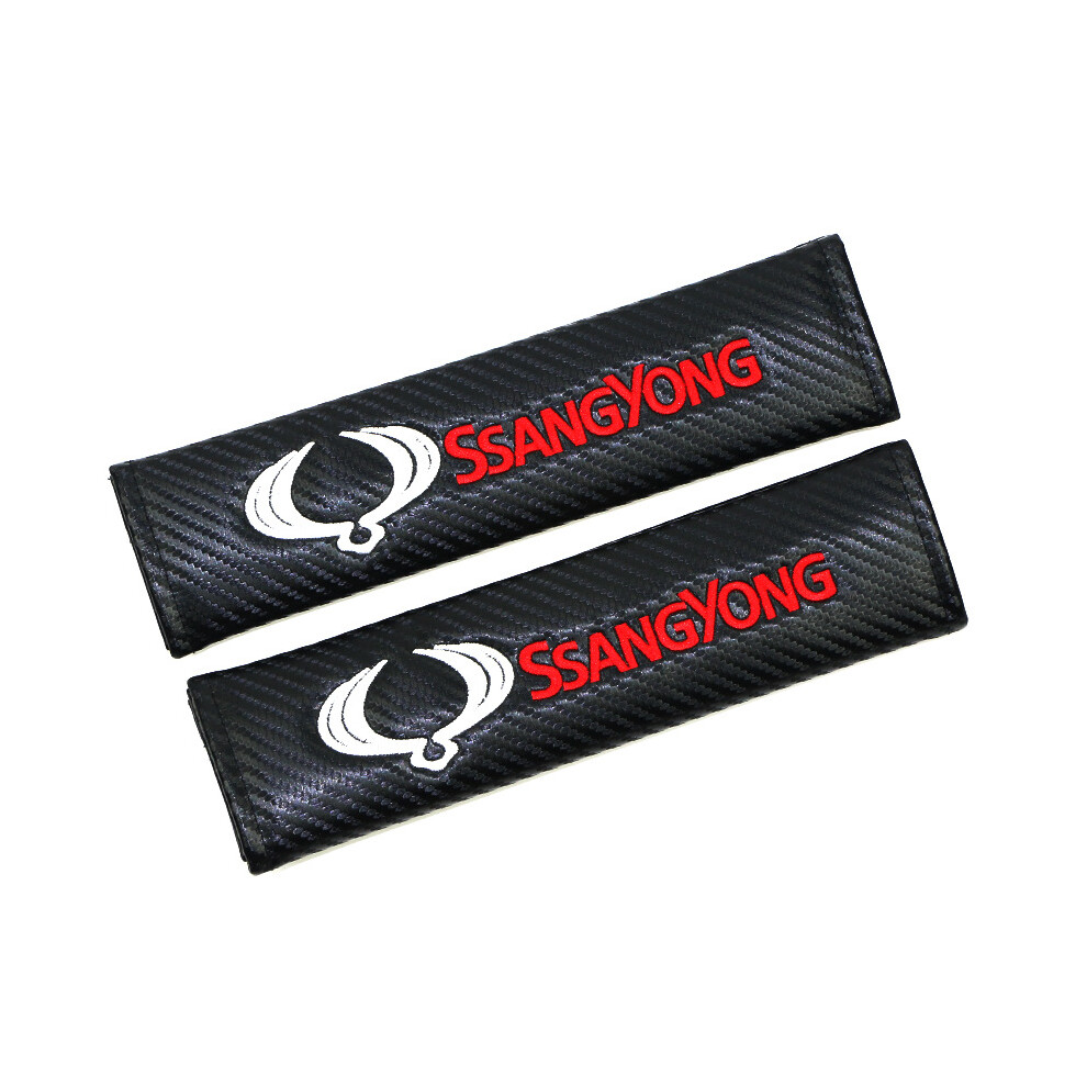 (Ssangyong) 2Pcs Carbon Fiber Safety Belt Shoulder Pads Car Interior Styling Accessories 4069369480515