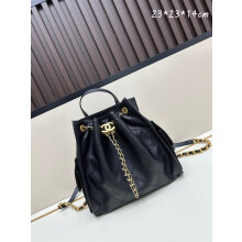CHANEL 25C Grained Hobo Backpack Crossbody 23cm