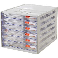 6 Drawer Office File Cabinet Plastic Storage Organizer, Large Capacity Durable Design