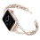 Μεταλλικό λουράκι Apple Watch συμβατό με Bling, για γυναίκες: Εύκολη ρύθμιση με 1