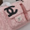 CHANEL Cambon Punk Multi-Pocket Tote 30cm 9