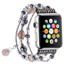Μοντέρνο ελαστικό βραχιόλι για Apple Watch, με χάντρες και μαγευτικές χάντρες και
