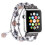 Μοντέρνο ελαστικό βραχιόλι για Apple Watch, με χάντρες και μαγευτικές χάντρες και 1