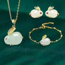 RSAMD 1PC/Pair Rabbit Necklace Bracelet Earring Ring Lucky Jade Rabbit Pendant Jeweljo-A2