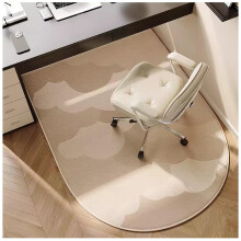 Office Chair Mat for Hardwood Floors 47.2x39.4 NonSlip Floor Protection Easy Clean