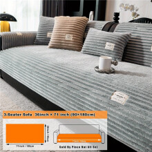 (Light Gray, 4-Seater 91.44cm*210.82cm) 1pc Chasing Shadow Striped Cushion, Western Popular Solid Plush Striped Sofa Cushion, Smile White