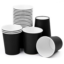 8oz Black Disposable Coffee Cups 25 Pack, Leakproof Food Grade Paper Cups for Hot and Cold Drinks, Party and Office Use