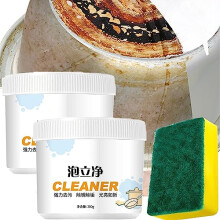 Kitchen Rust Remover and All Purpose Cleaning Powder, Fast Grease Removal, MultiSurface Cleaner (2SET250g)