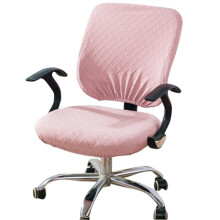 Stretch Jacquard Office Chair Cover Pink, Removable Washable Desk Chair Slipcover for Computer Chairs