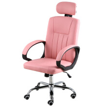 Ergonomic Executive Office Chair with Footrest, Adjustable Back PU Leather Desk Chair, 360 Swivel Black